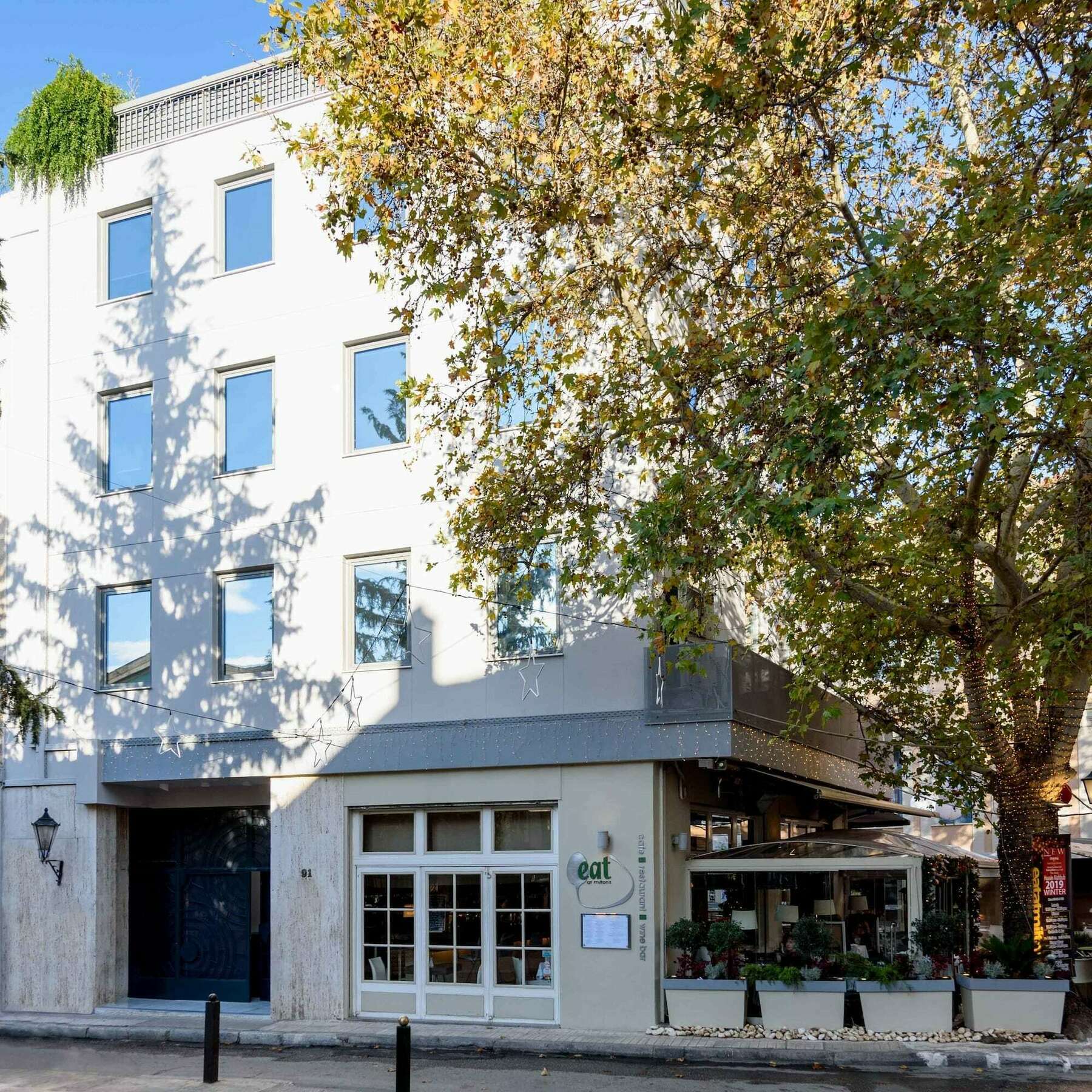 אתונה Fos Residential Apartments מראה חיצוני תמונה
